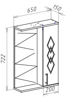 Зеркало-шкаф с подсветкой Bellezza Элеганс 65см левый бежевый 00000005199
